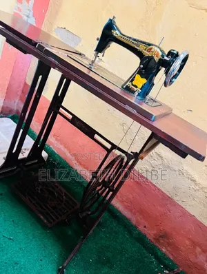 Sewing Machine