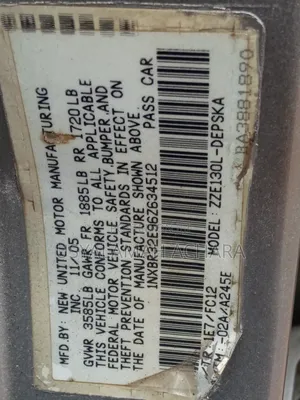 Toyota Corolla 2006 Silver