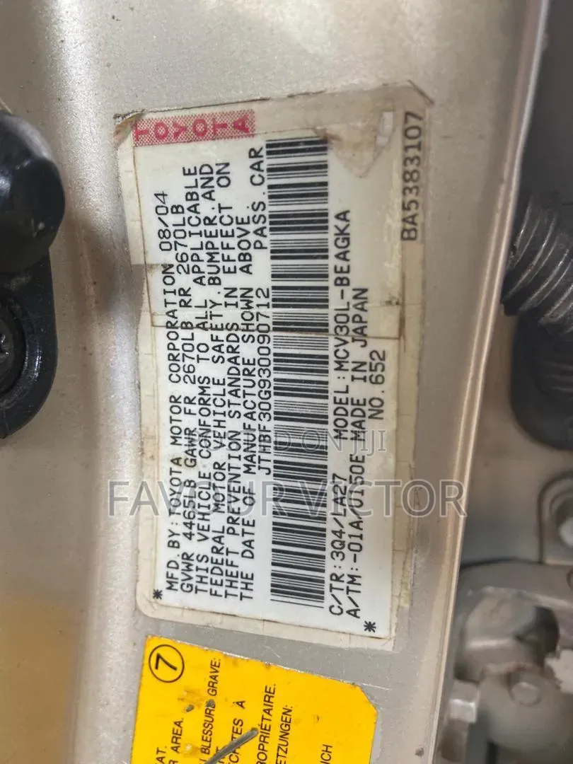 Lexus ES 330 2005 Gold