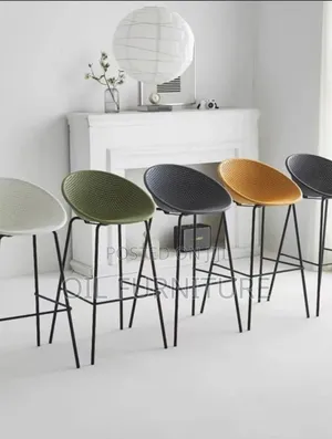 Modern Perforated Bucket Bar Stool / Minimalist Counter Chair
