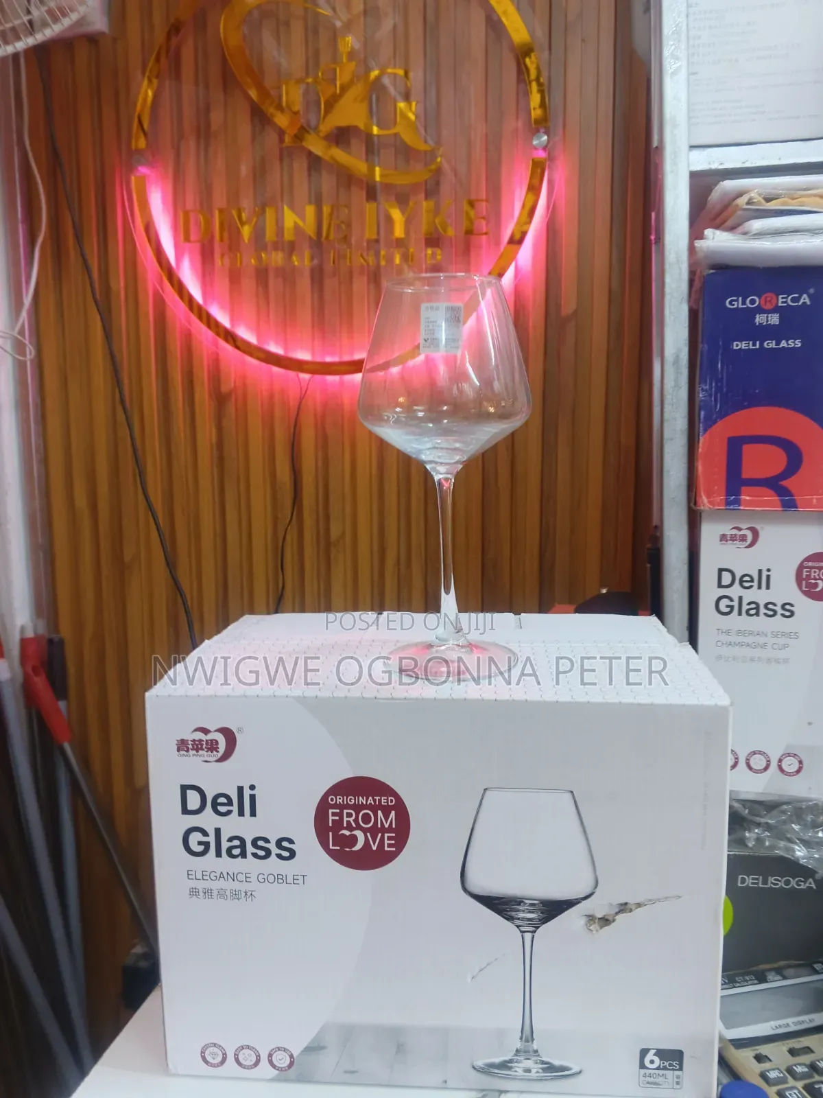 Classic Big Wine Glass