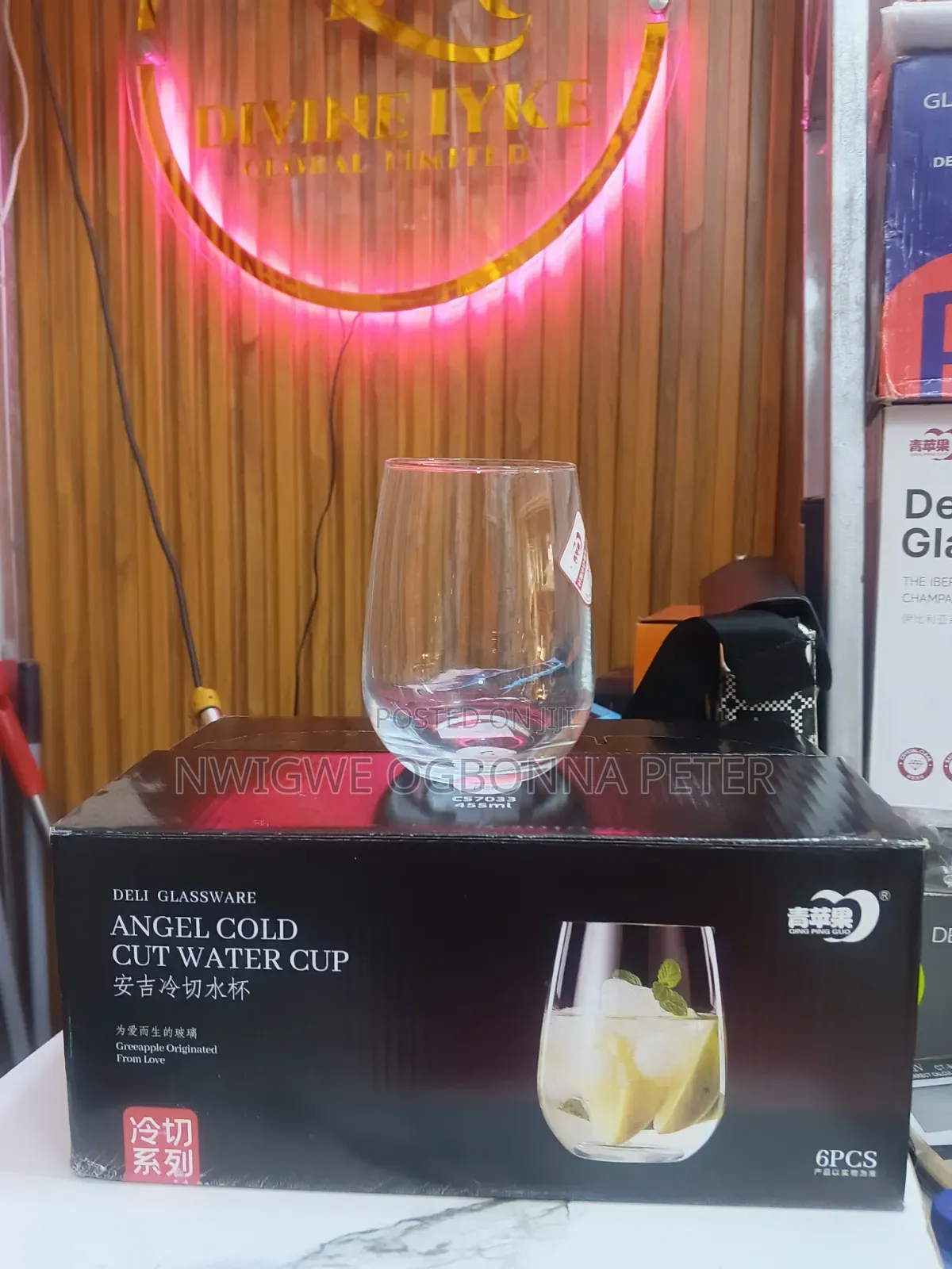Water Glass