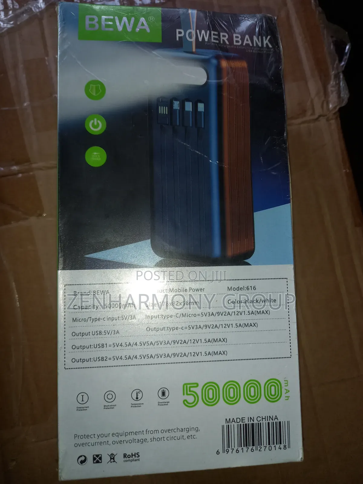 Phone Accessories