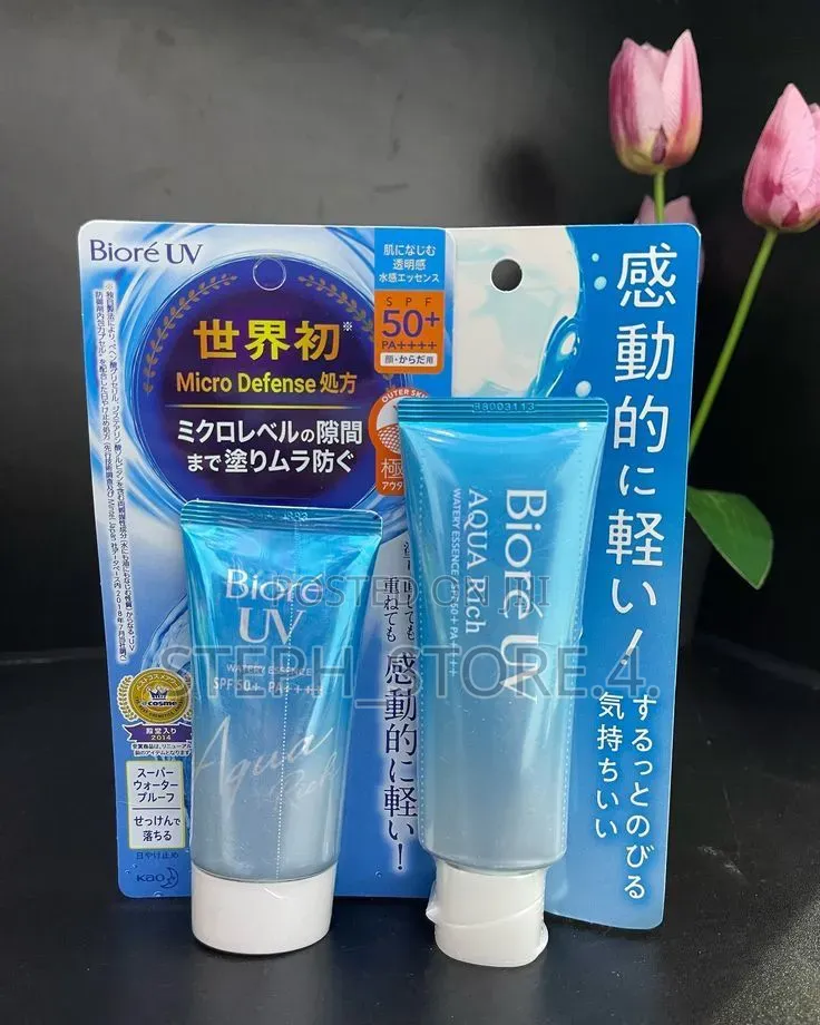 Sun's Cream