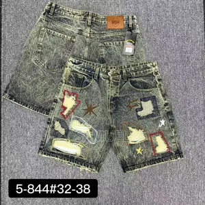 Male Jeans