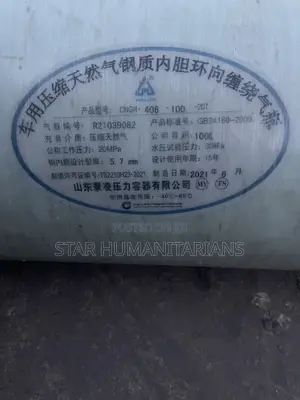 100l, 90l, 87l, 80l, 75l, Type 2 CNG Cylinders