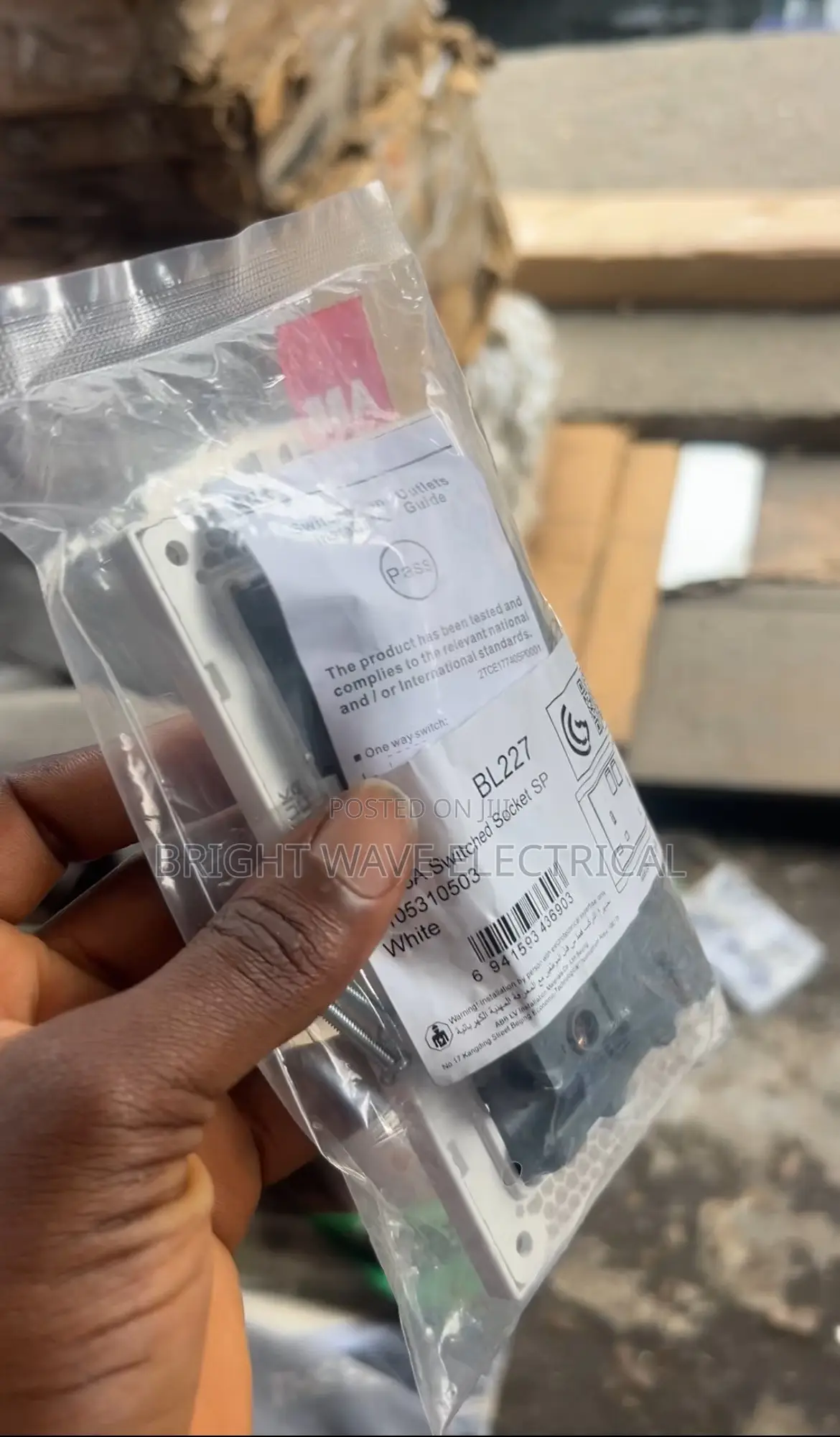 13amps Double Socket ABB