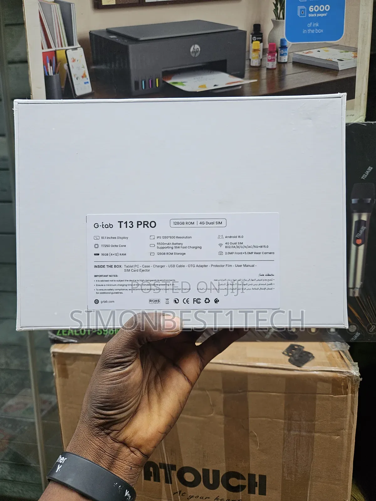New G-Tab T12 128 GB Gray