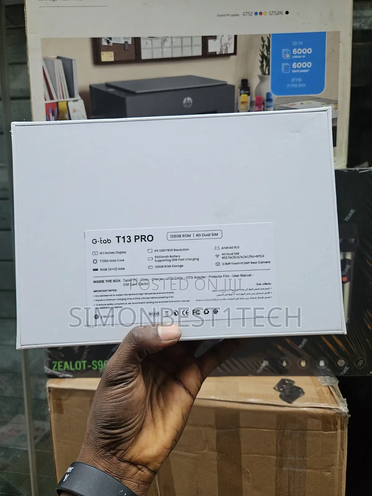 New G-Tab T12 128 GB Gray