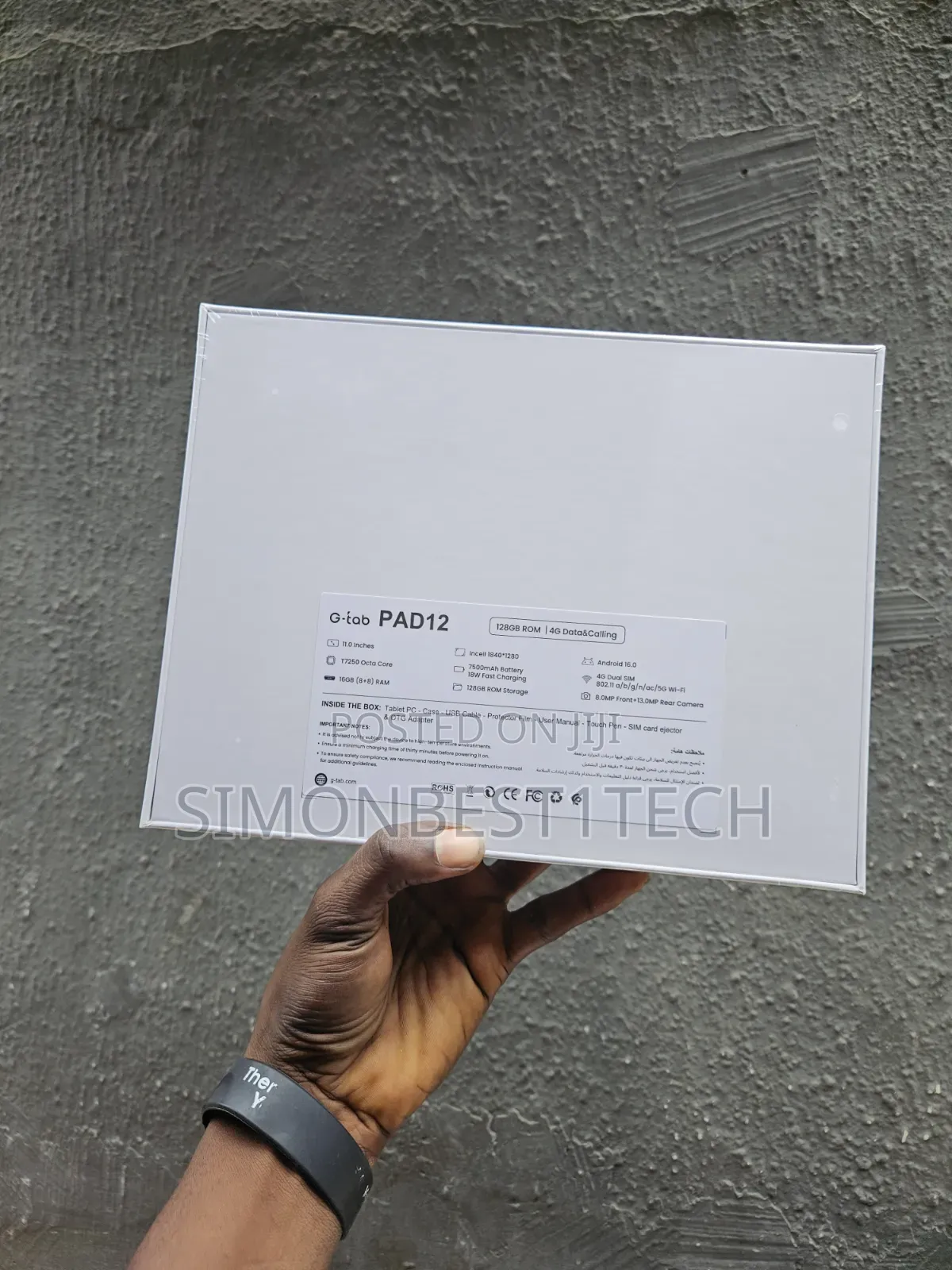 New G-Tab C30 128 GB Silver