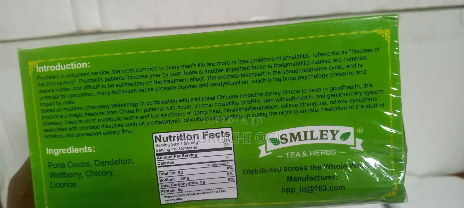 (Smiley) Prostate Control Herbal Tea
