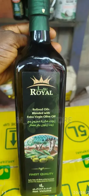 Royal Extra Virgin Olive Oil 1litre