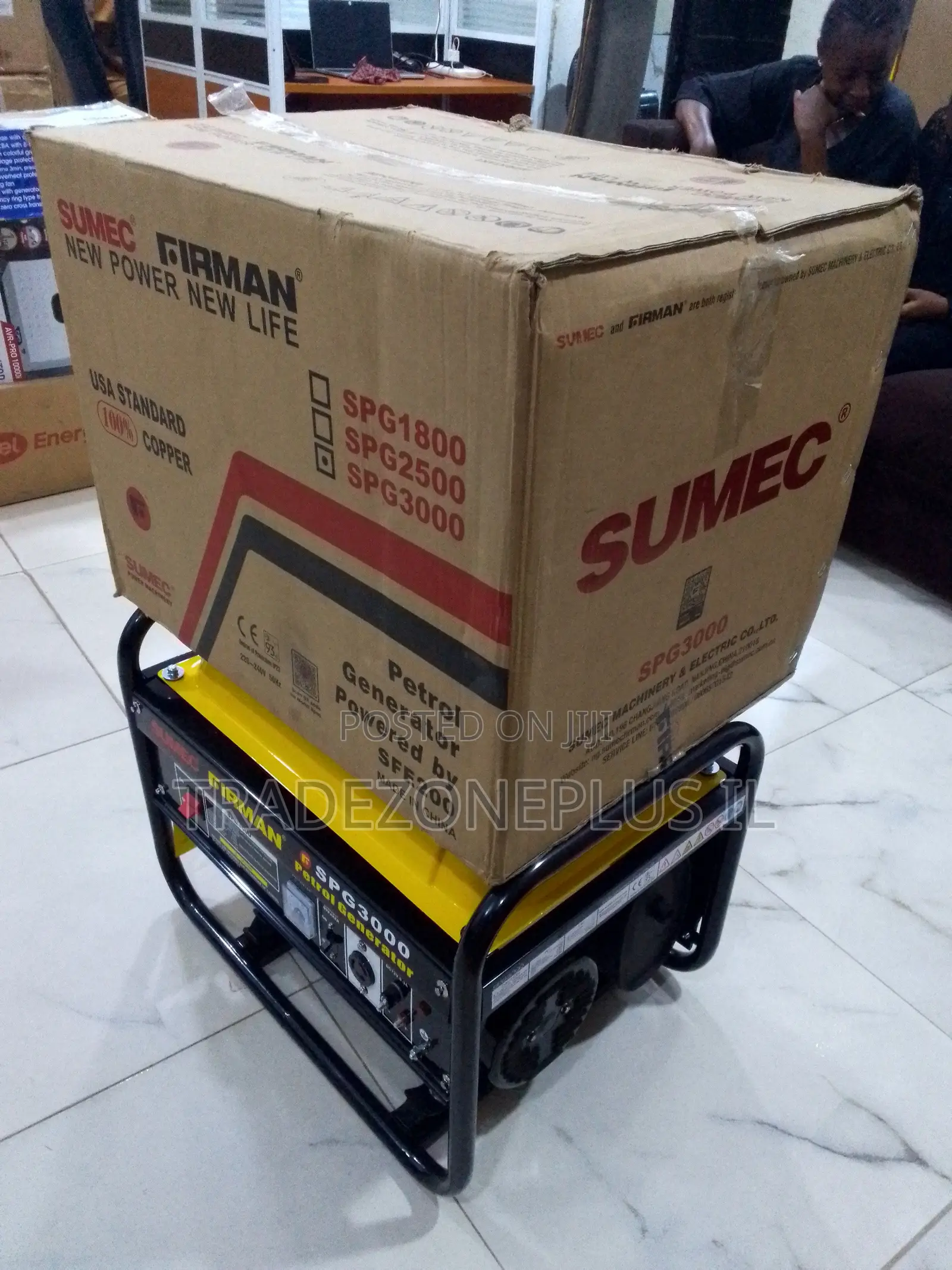 SUMEC SPG3000 – Power Designed Around Your Needs