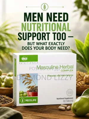 Masculine Herbal Complex