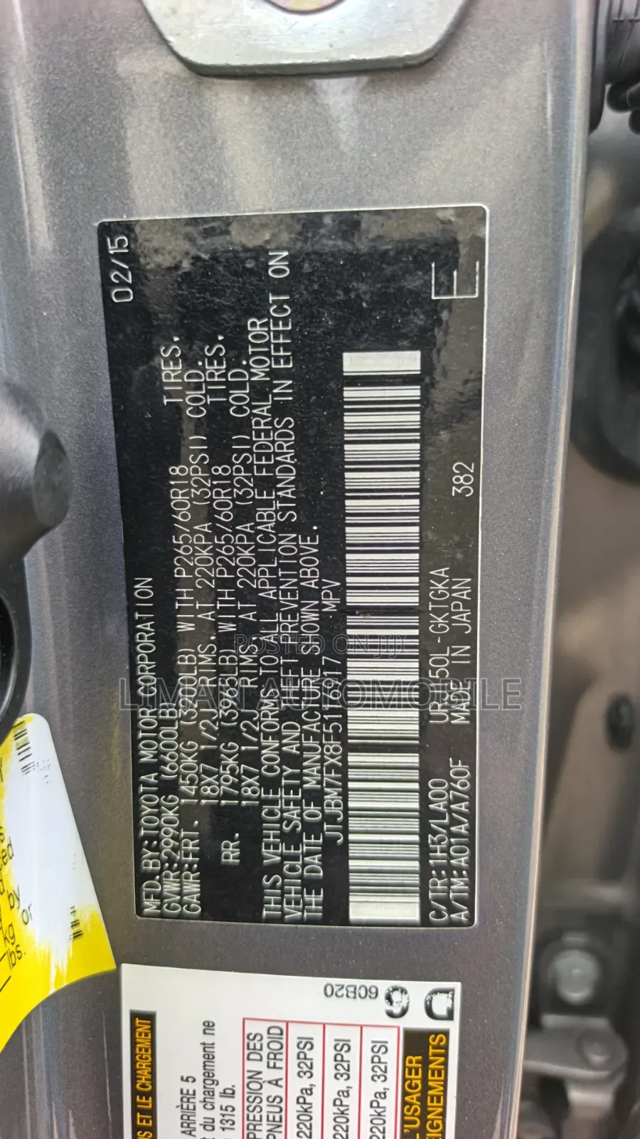 Lexus GX 2015 Gray