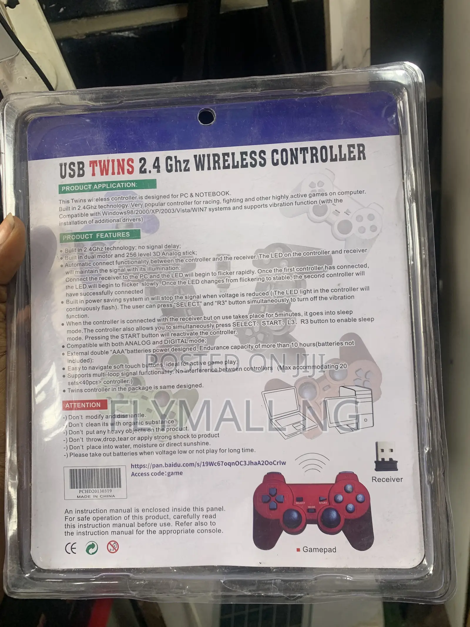 USB Twins 2.4GHz Wireless Vibration Controller