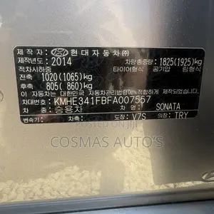 Hyundai Sonata 2014 Silver