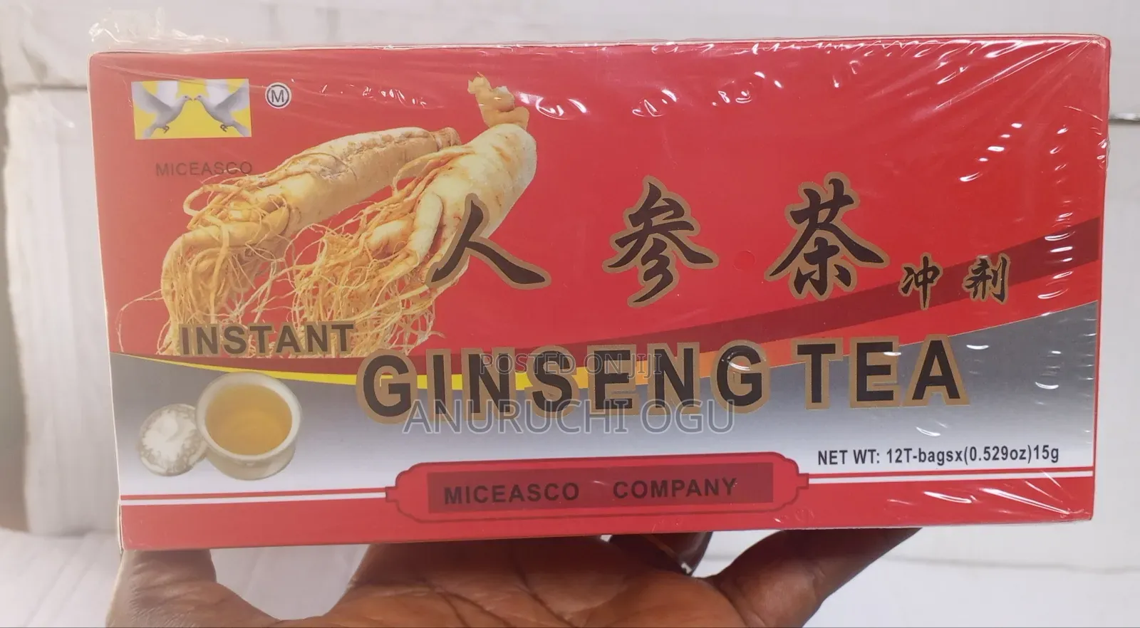 Instant Ginseng Tea( Big)