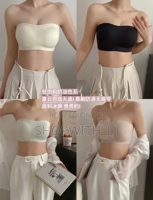 Invisible Strapless Women’s Bra