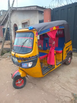 TVS King Deluxe Plus iTouch Start 2025 Yellow