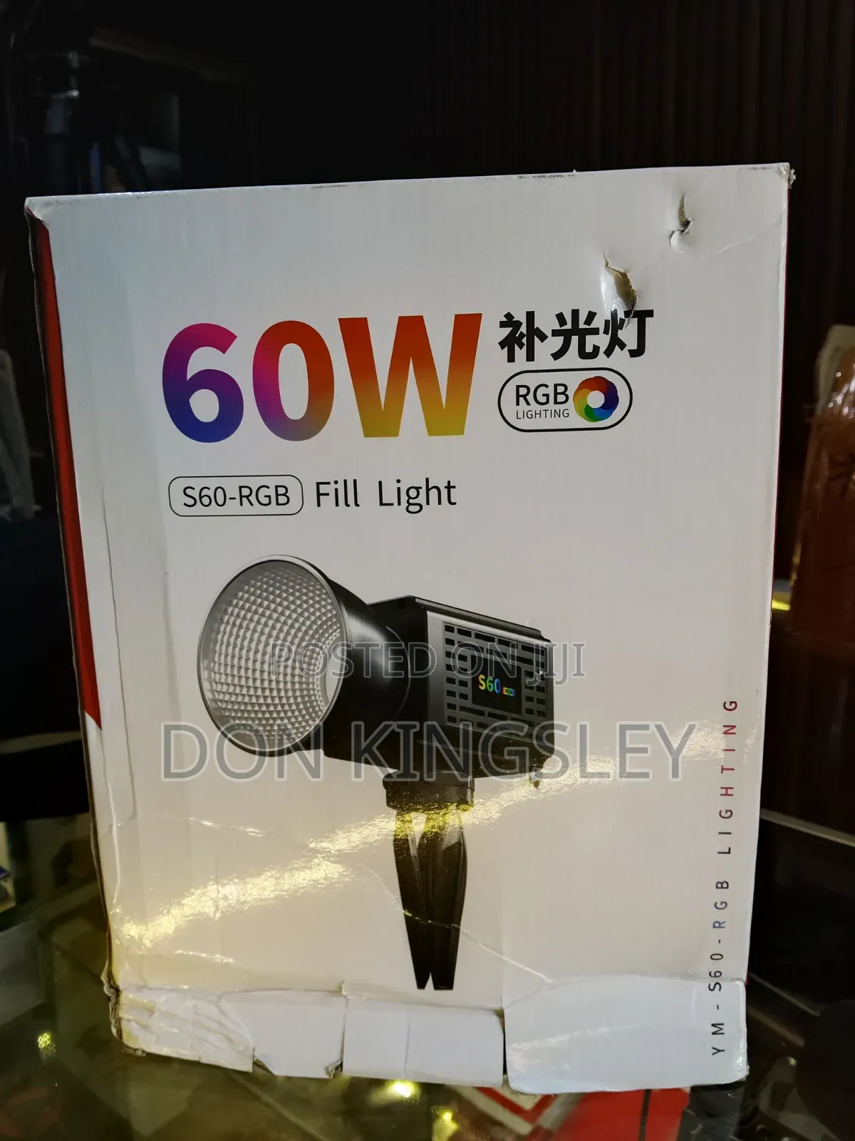 S60-RGB Fill Light