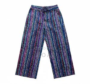 Unisex Ankara Trousers