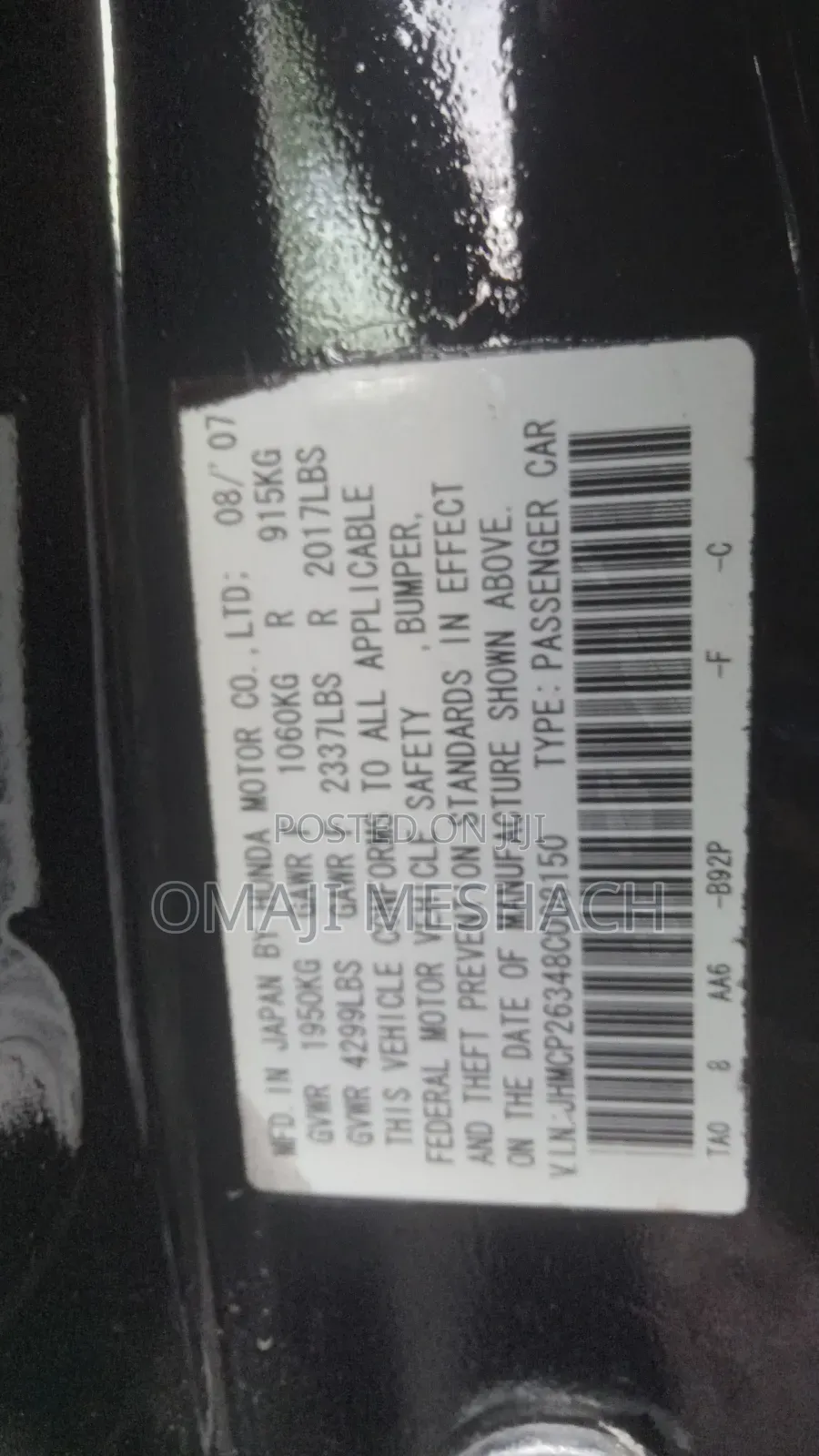 Honda Accord 2008 Black