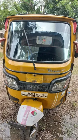 TVS King Deluxe Plus iTouch Start 2022 Yellow