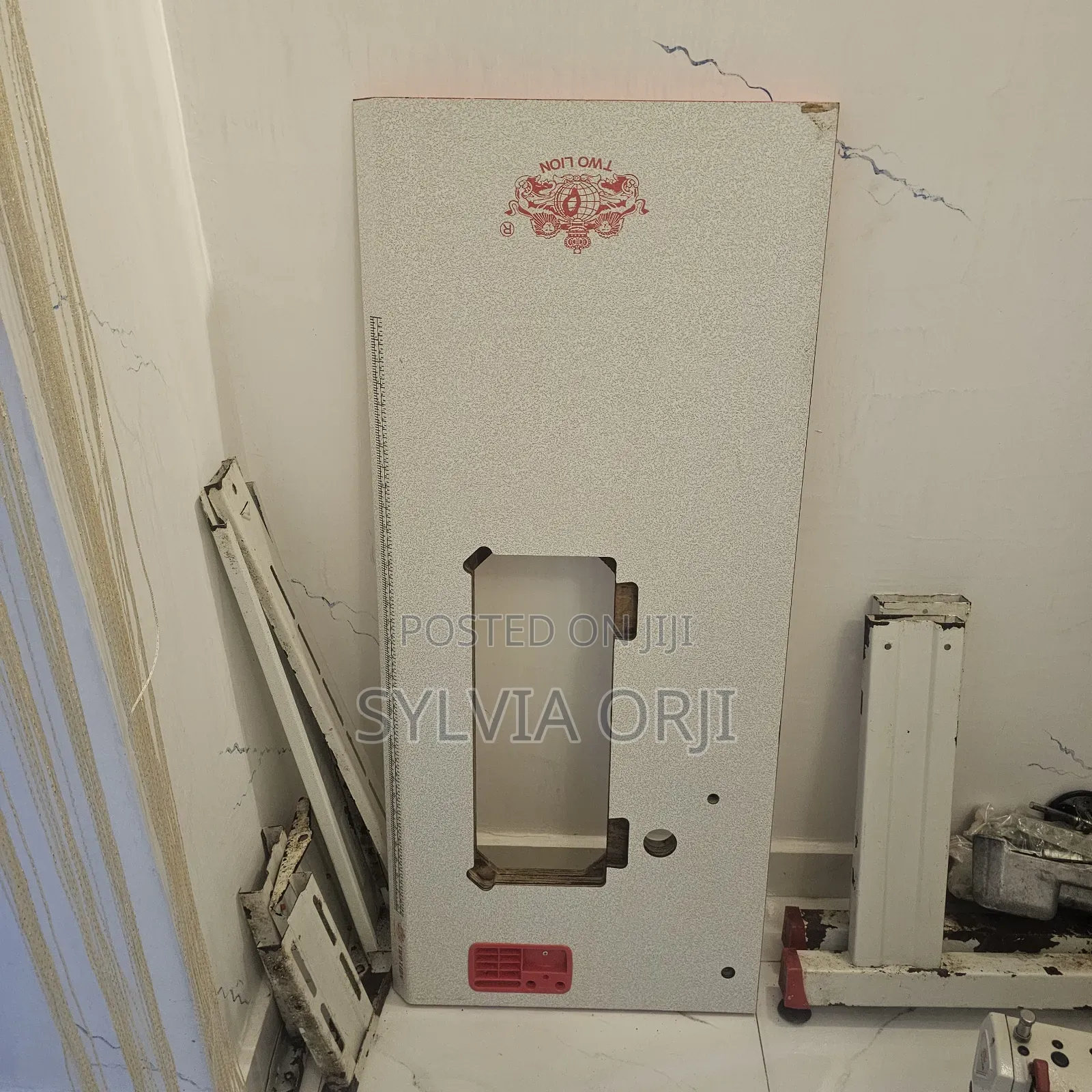 Industrial Machine