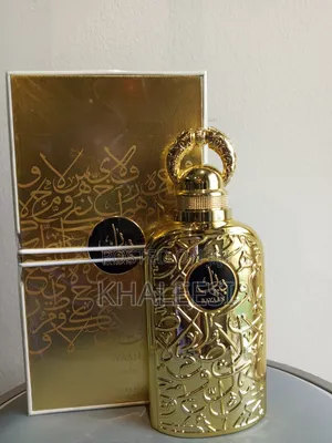 Bayaan Perfume by Lattafa