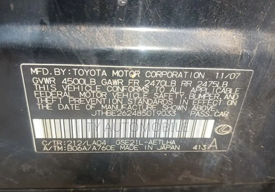Lexus IS 2008 Black