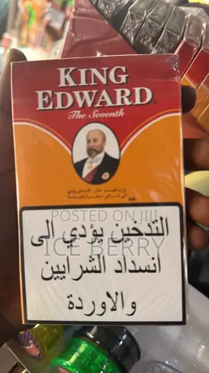 King Edward Cigar