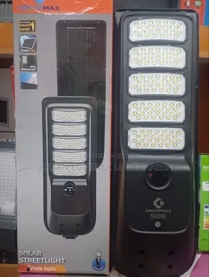 500w All in One Solar Street Light