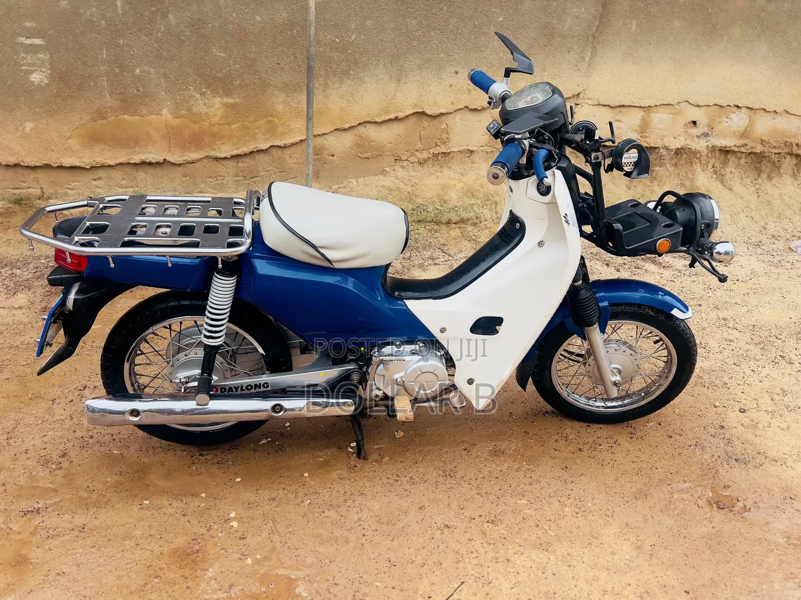 Honda 2025 Blue