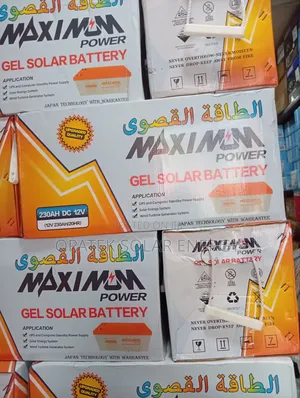 Deli Sell Battery Available