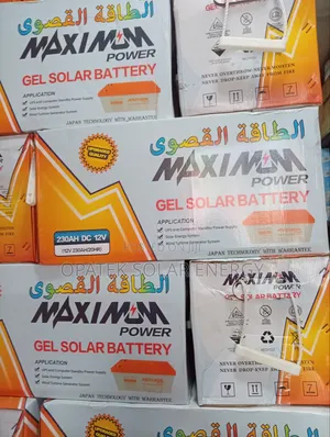 Deli Sell Battery Available