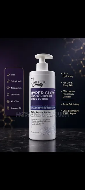 Hyper Glow Body Lotion