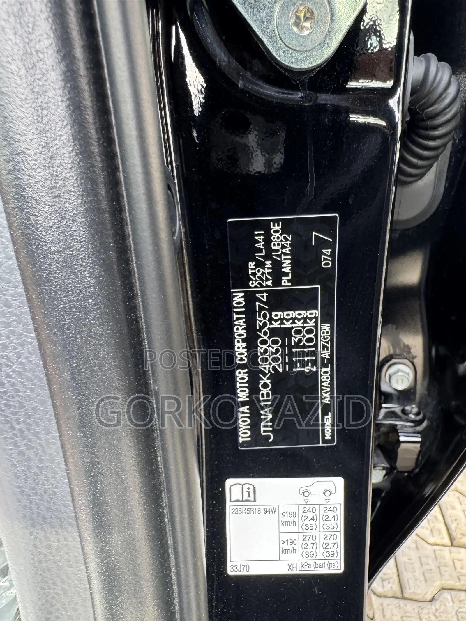 Toyota Camry SE 2025 Black