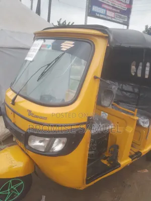 TVS King Deluxe Plus iTouch Start 2025 Yellow