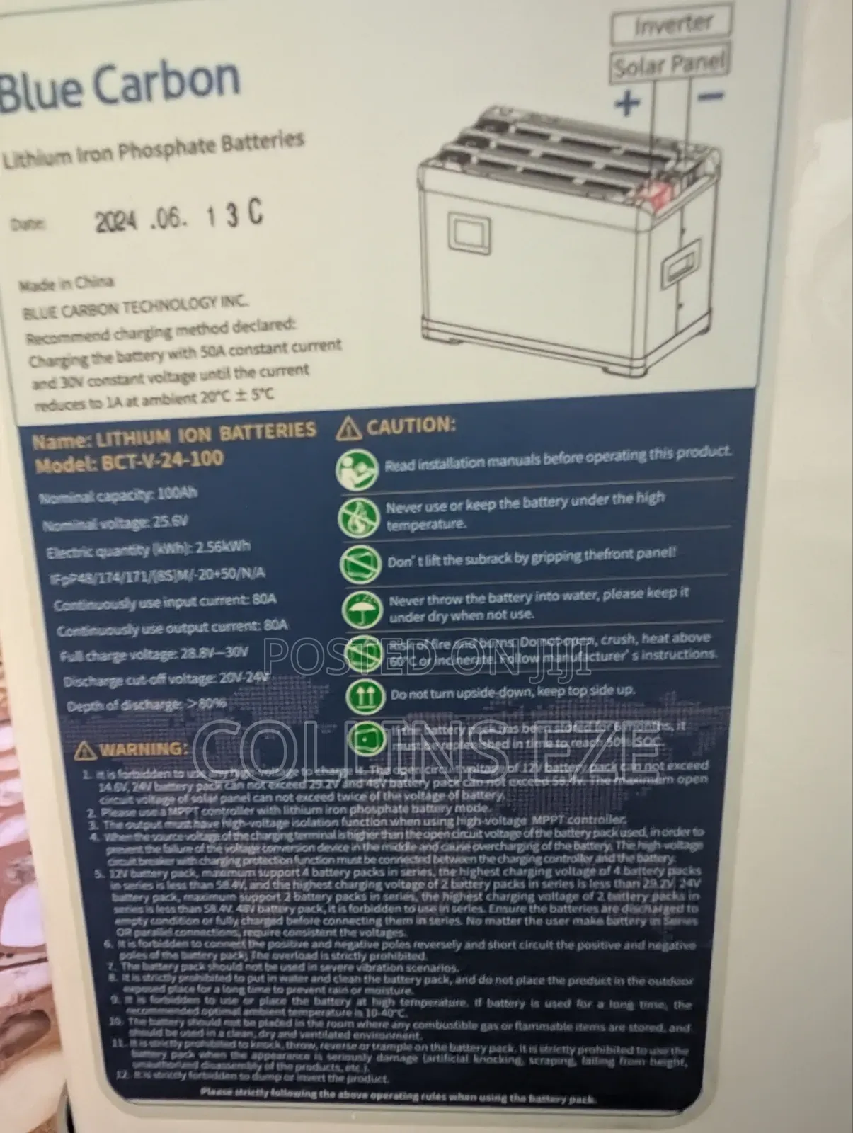 Lithium Battery