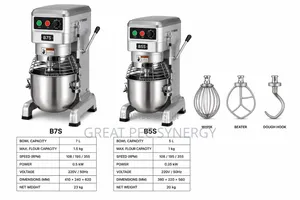 Cake Mixer B75 - Triple