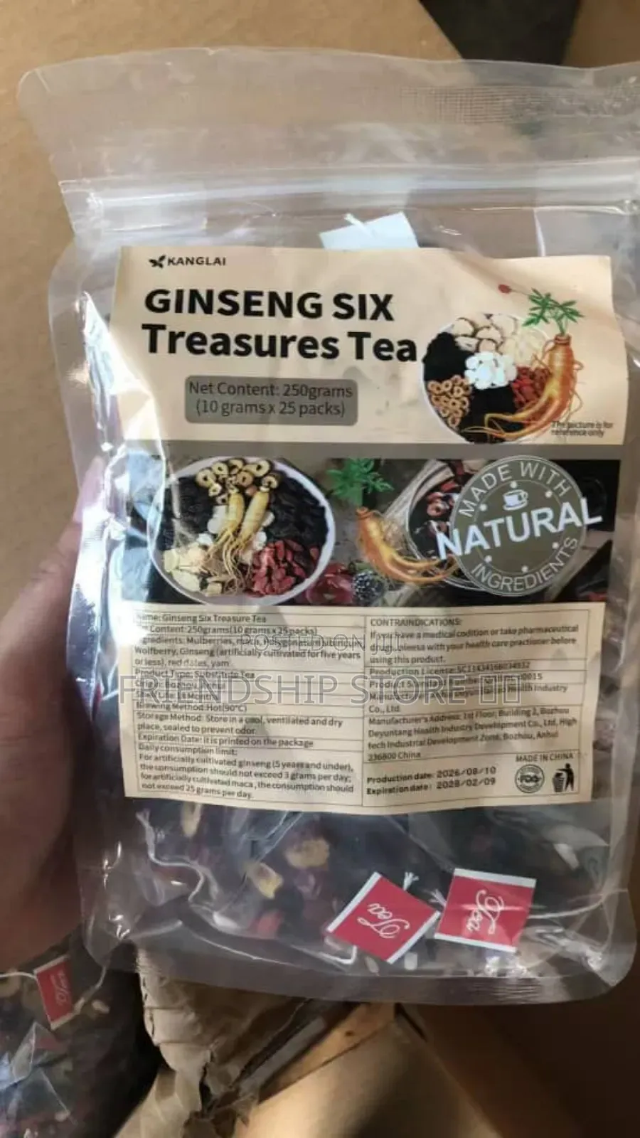 Ginseng 6 Treasure Tea
