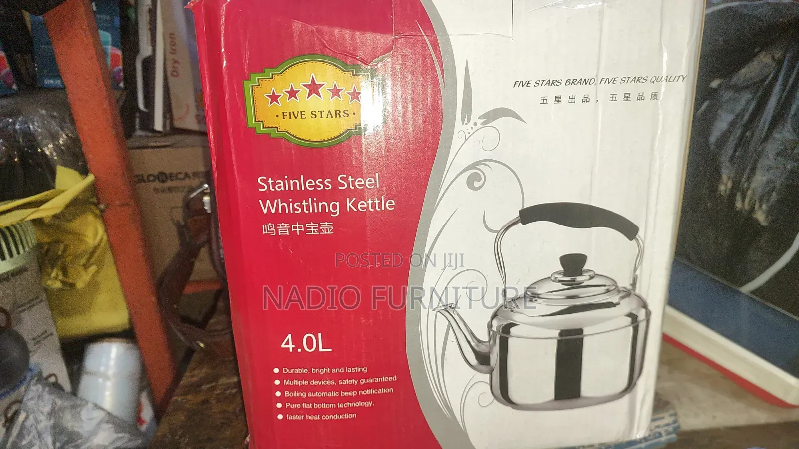 Whistling Kettle