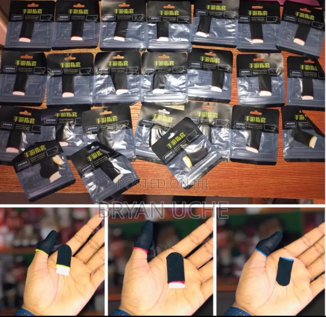 Gaming Thumb Sleeves