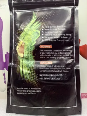 Sensations XO-200g