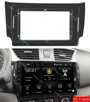 Nissan Sylphy Sentra 2012-16 Android GPS Navigation Player