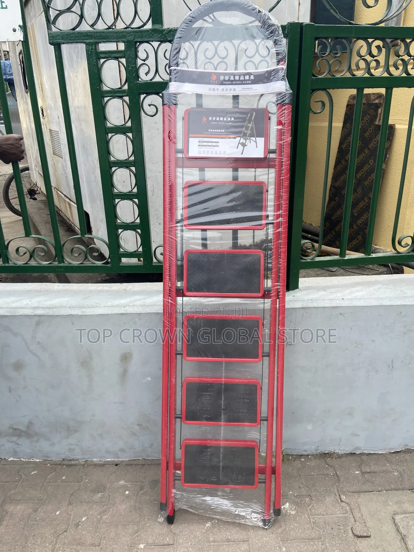 Quality 6 Steps Ladder