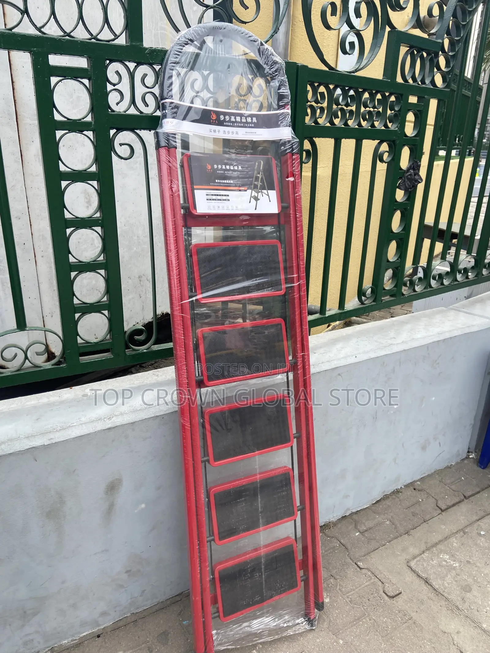 Quality 6 Steps Ladder