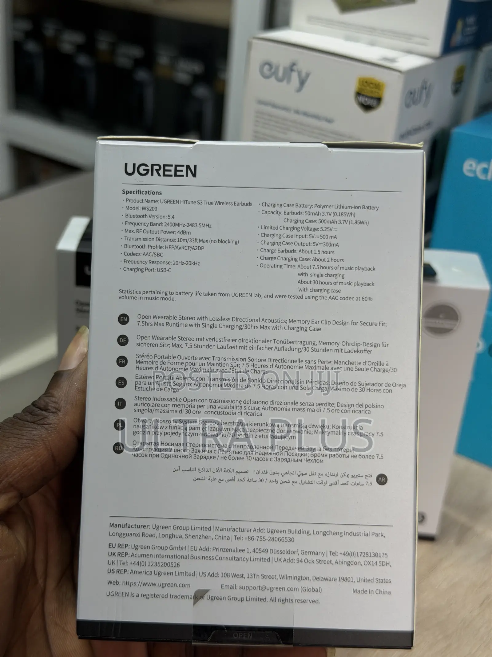 Ugreen Hitune S3 (Model Ws209)