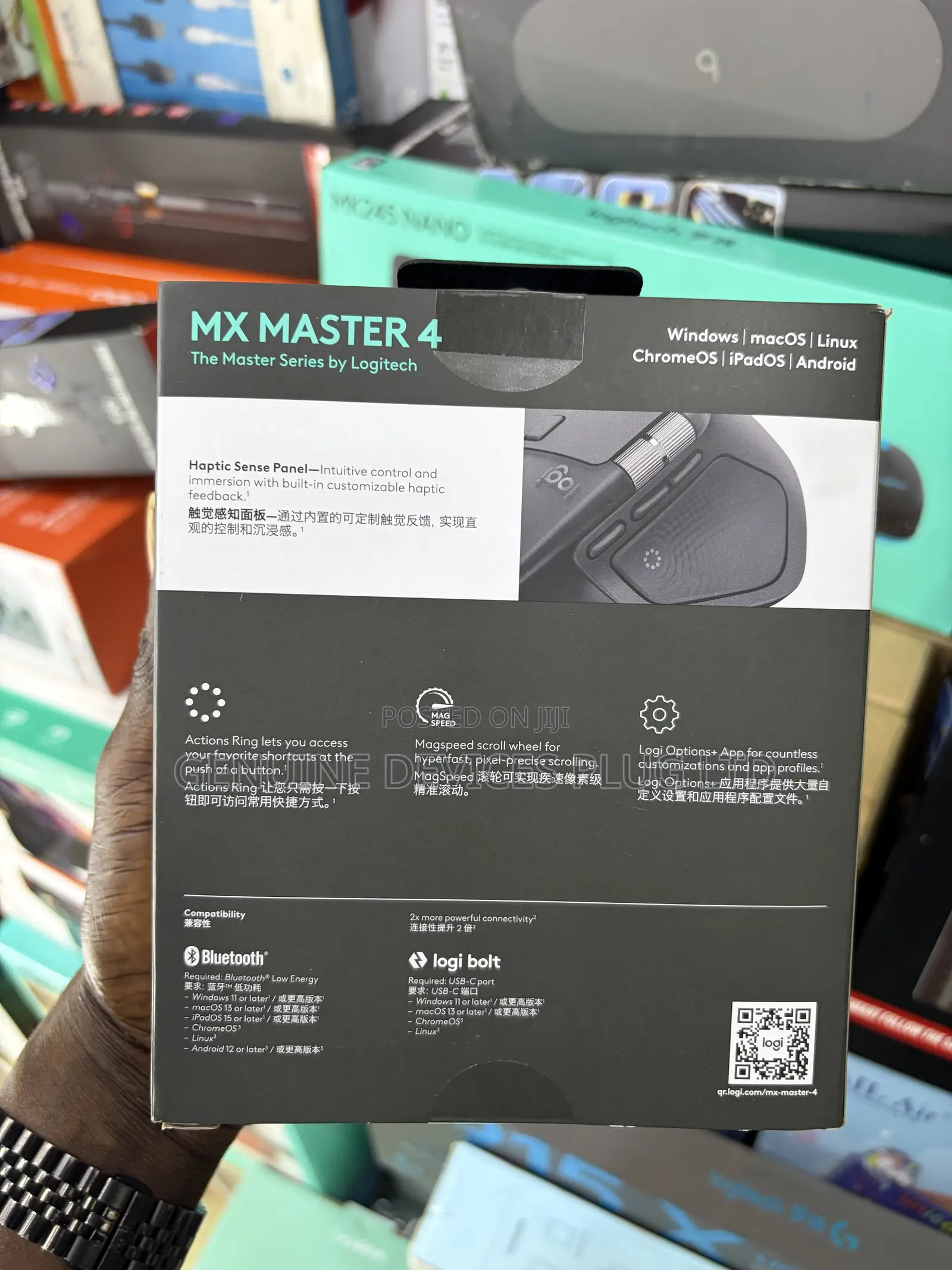 MX Master 4 High-Performance Wireless Mouse With Haptic Feedback